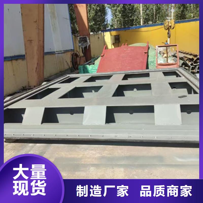 不锈钢闸门不锈钢渠道插板门就近发货