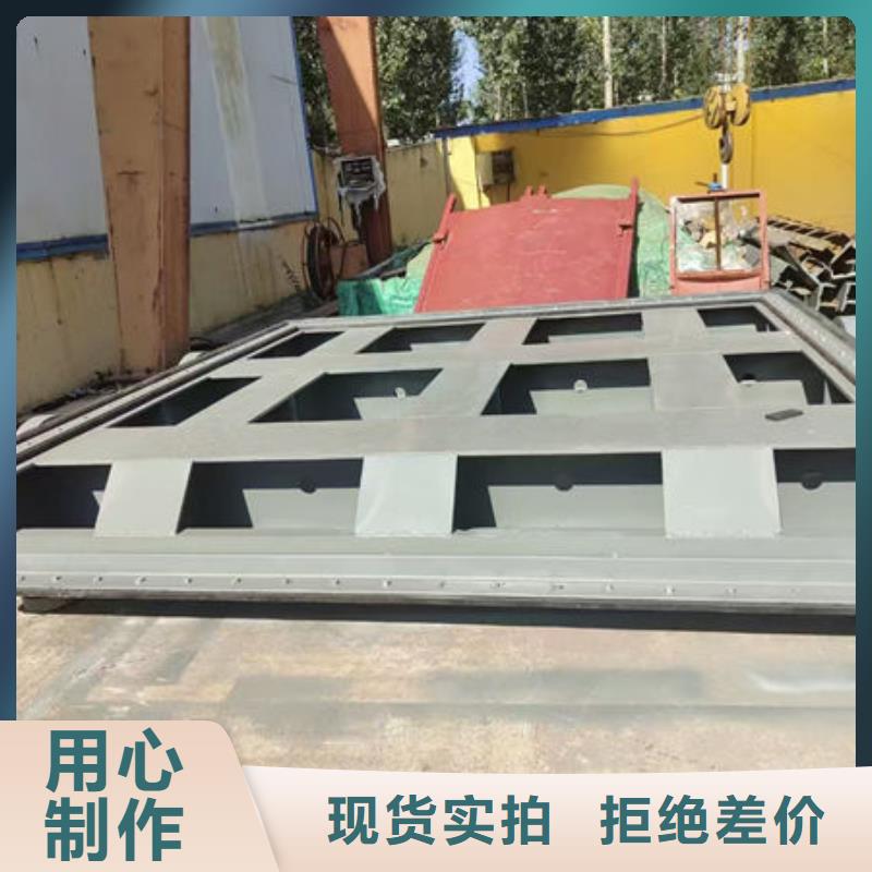 不锈钢闸门平面定轮钢制闸门实力才是硬道理