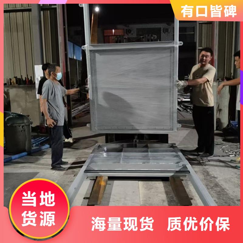 不锈钢闸门铝合金闸门价格合理