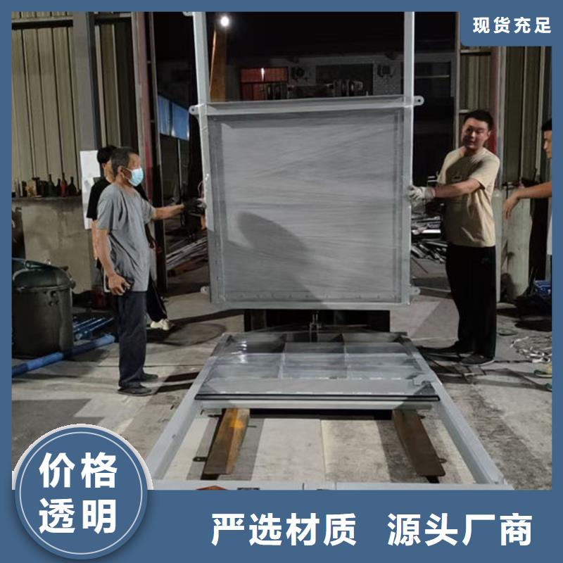 不锈钢闸门手动不锈钢插板闸门颜色尺寸款式定制