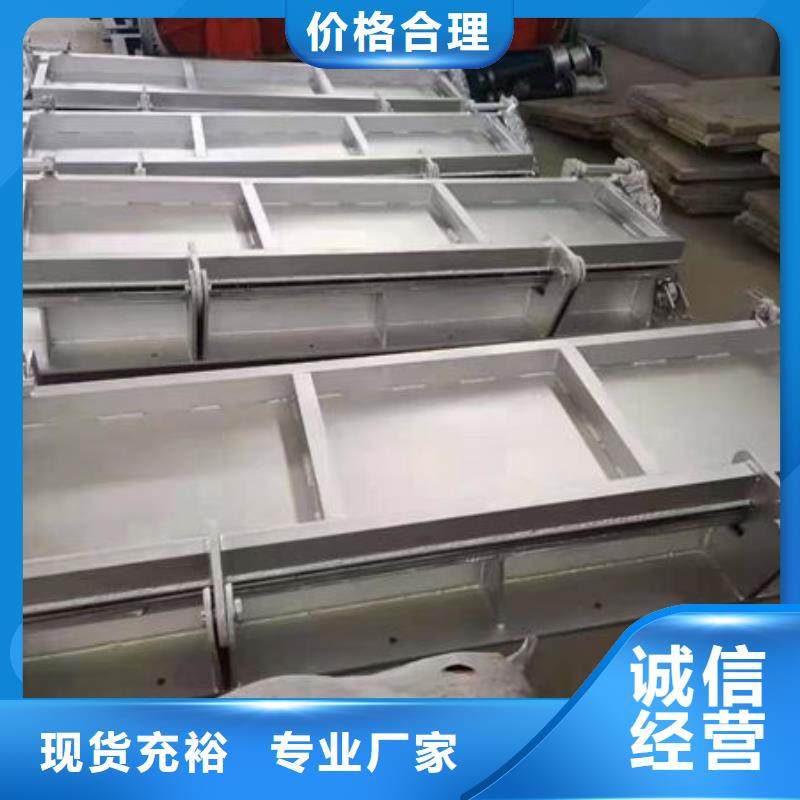 不锈钢闸门双止水不锈钢闸门工厂自营