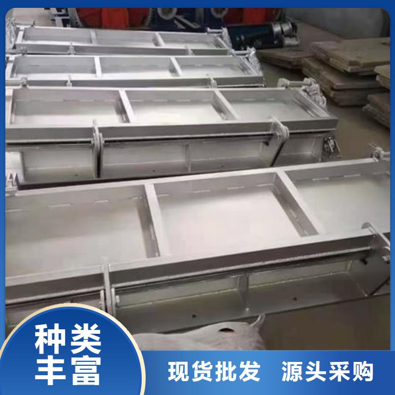 不锈钢闸门双止水不锈钢闸门随到随提
