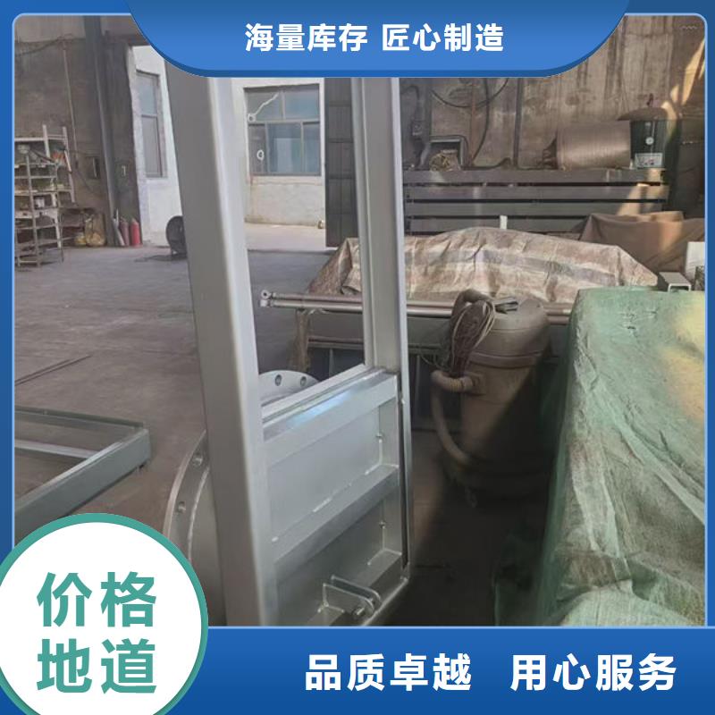 不锈钢闸门附壁式不锈钢闸门实力才是硬道理