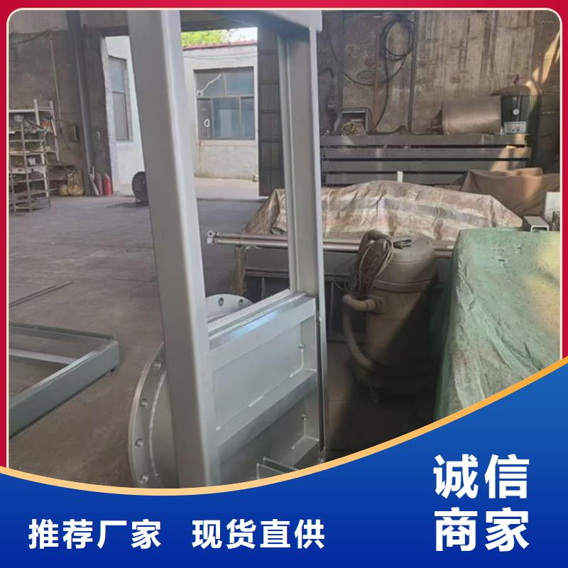 不锈钢闸门一体式不锈钢闸门厂家质量过硬