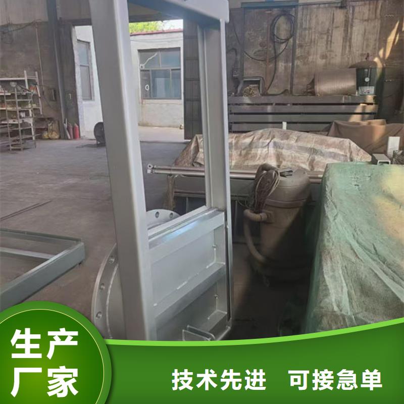 不锈钢闸门双止水不锈钢闸门随到随提