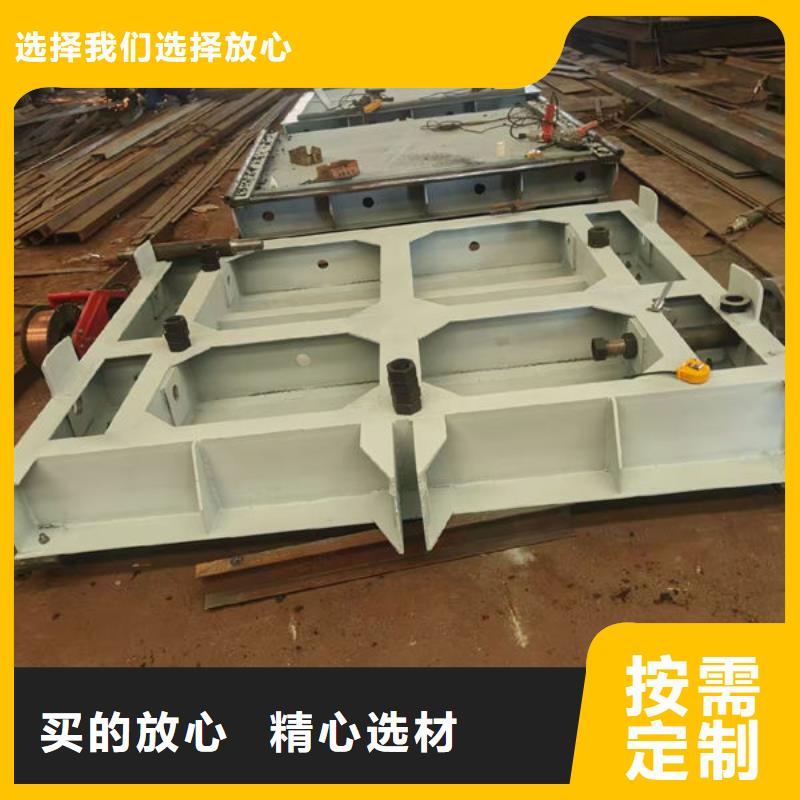 不锈钢闸门-不锈钢闸门厂家技术完善