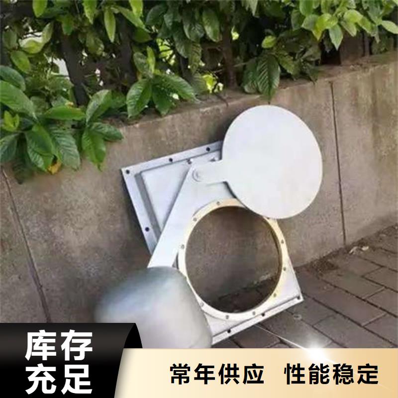 不锈钢闸门渠道不锈钢闸门商家直供