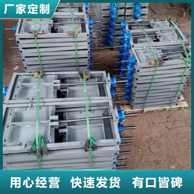不锈钢闸门,不锈钢渠道闸门专注细节专注品质