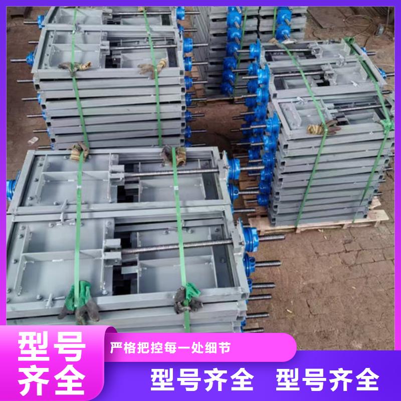不锈钢闸门304不锈钢闸门本地配送