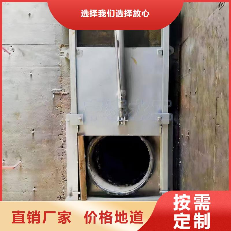 不锈钢闸门,手动不锈钢插板闸门现货批发