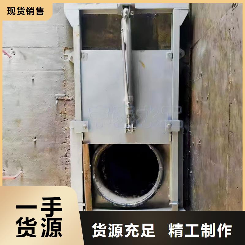 不锈钢闸门304不锈钢闸门本地配送