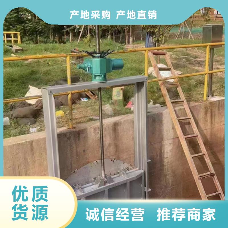 不锈钢闸门一体式不锈钢闸门工期短发货快