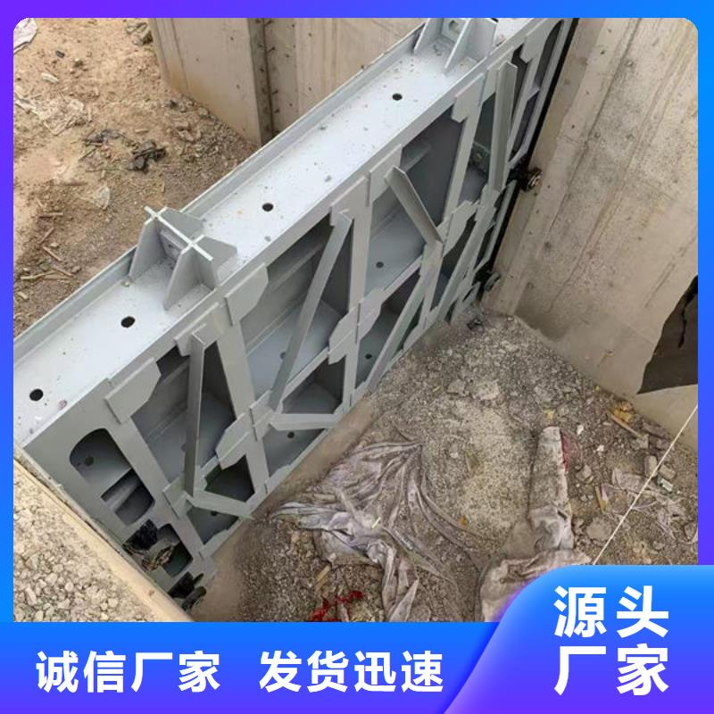 不锈钢闸门一体式不锈钢闸门工期短发货快