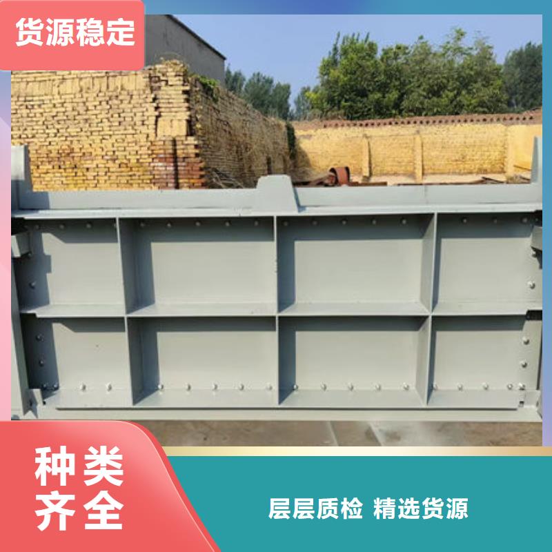 不锈钢闸门一体式不锈钢闸门工期短发货快