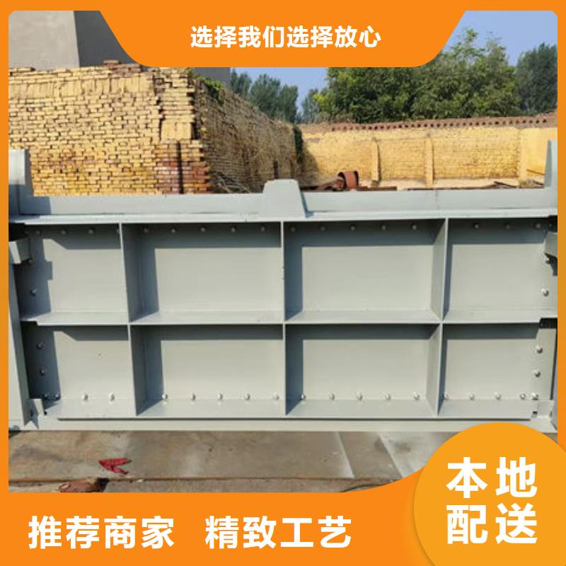 不锈钢闸门平面定轮钢制闸门种类丰富