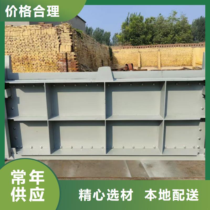 不锈钢闸门不锈钢闸门品种全