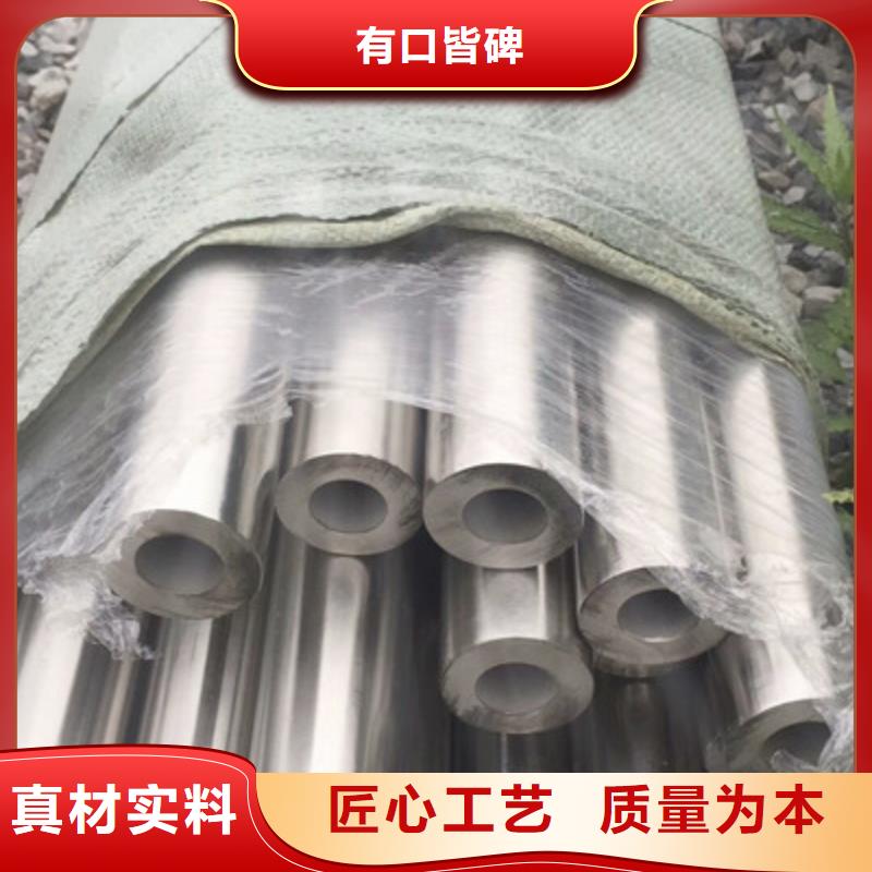 咨询【华源】 卫生级不锈钢管专业生产制造厂