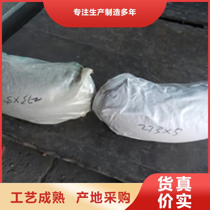 工业不锈钢管-321不锈钢管认准大品牌厂家