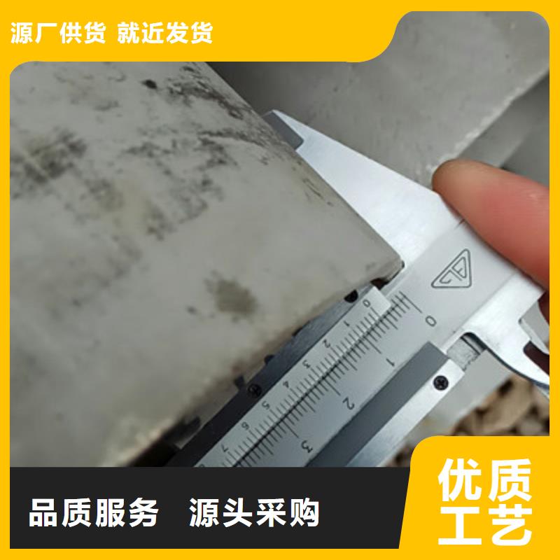 【工业不锈钢管】精密不锈钢管价格实惠工厂直供