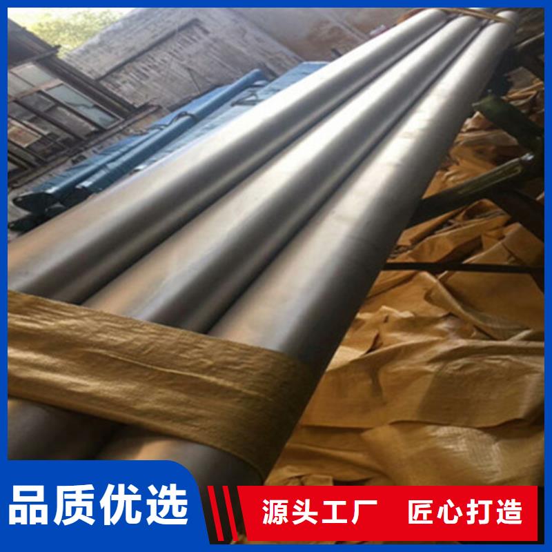 工业不锈钢管316不锈钢管品质可靠