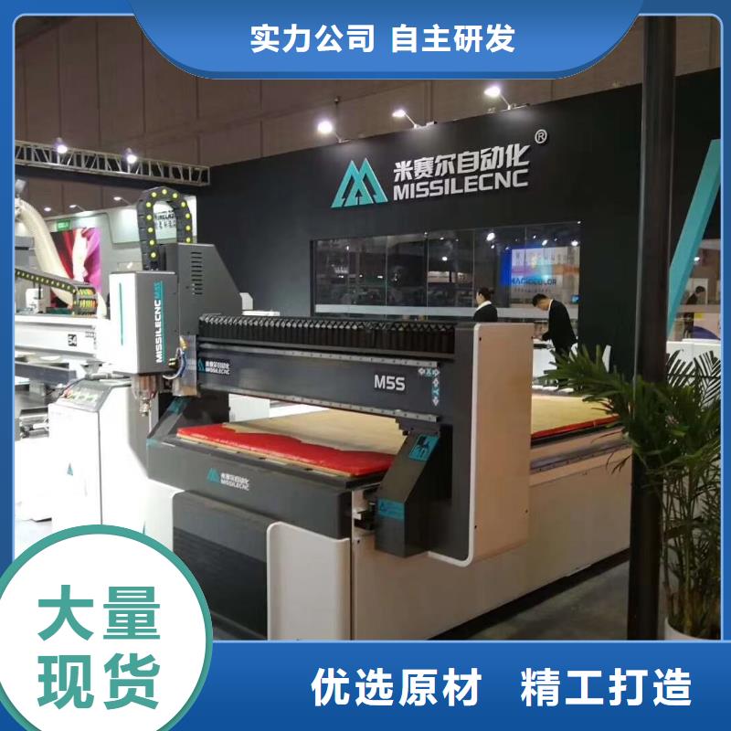经销商木工开料机价格地道