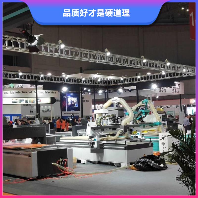 木工开料机价格地道-米赛尔自动化设备(乌兰察布市分公司)