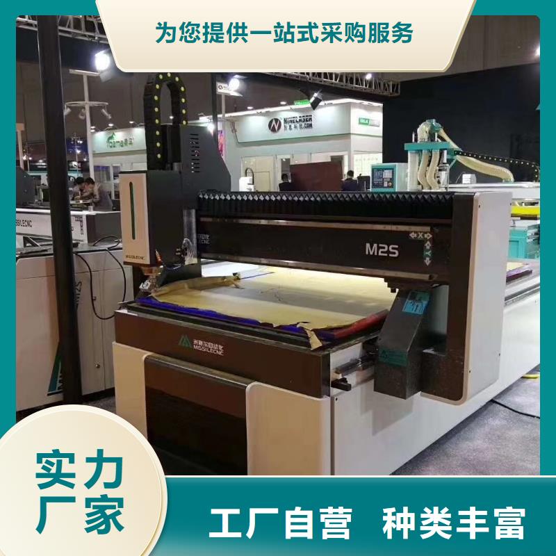 经销商木工开料机价格地道