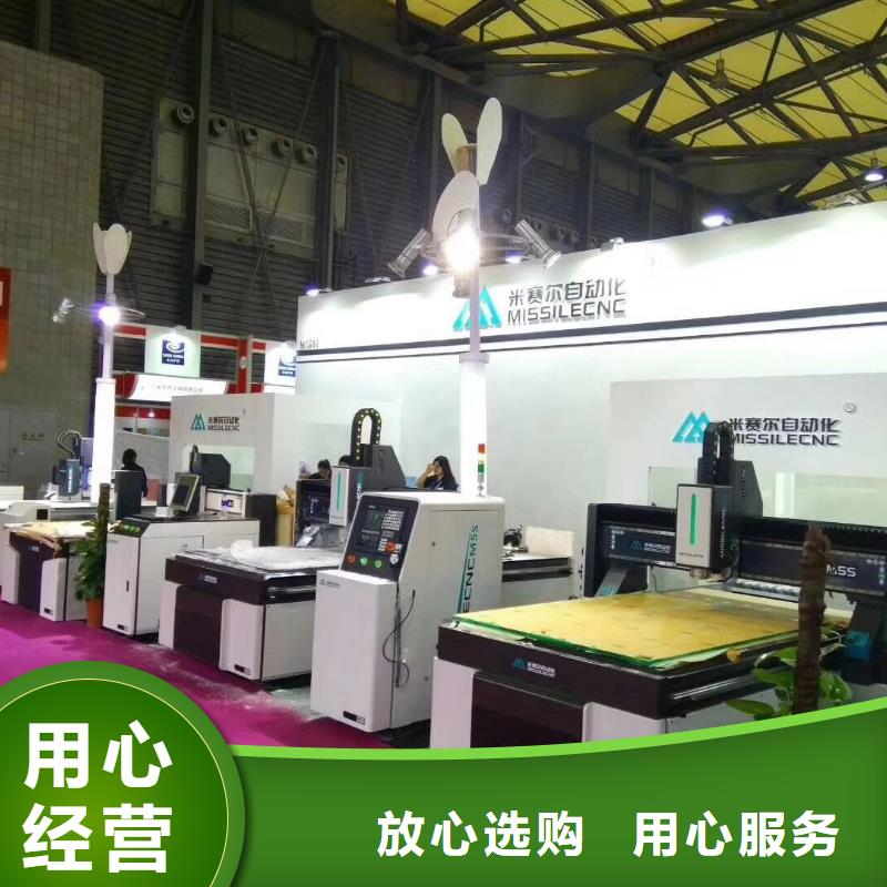 米赛尔【 木工开料机_柜门加工中心售后服务完善】-商佳通