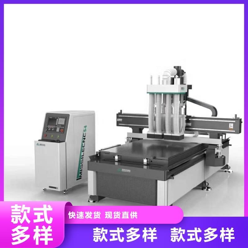 木工开料机价格地道-米赛尔自动化设备(乌兰察布市分公司)