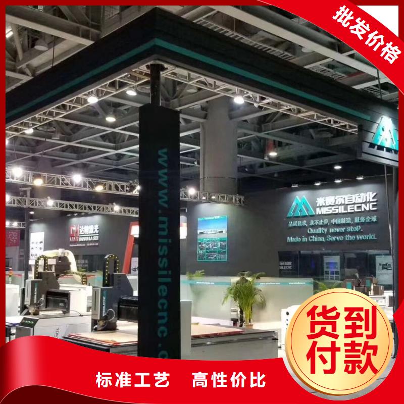 木工开料机价格地道-米赛尔自动化设备(乌兰察布市分公司)