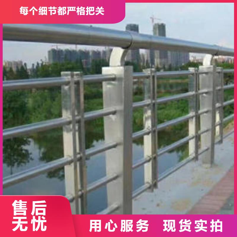 鑫海达不锈钢复合管栏杆桥梁护栏立柱发货及时现货充裕