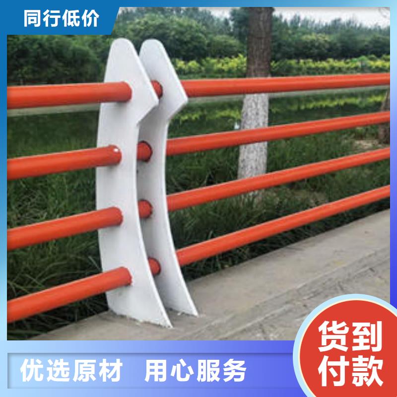 【不锈钢复合管栏杆】不锈钢桥梁护栏助您降低采购成本