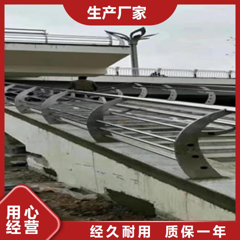不锈钢碳素钢复合管护栏201不锈钢复合管主推产品