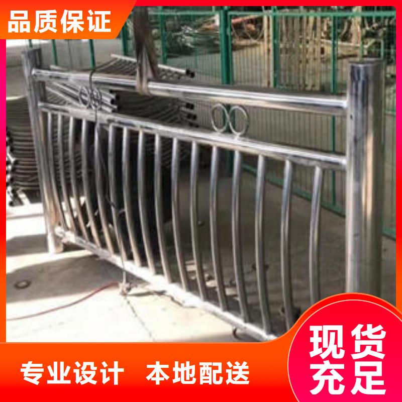 不锈钢碳素钢复合管护栏201不锈钢复合管主推产品