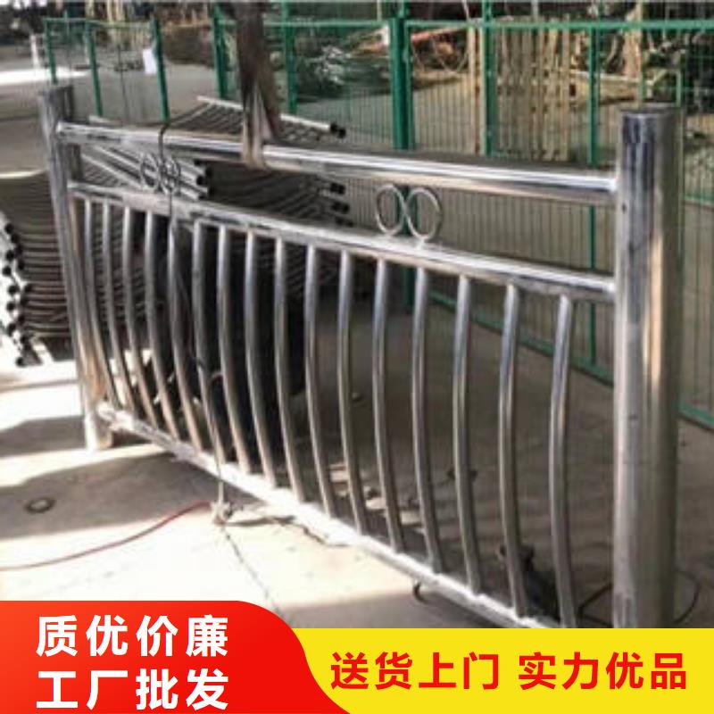 【不锈钢复合管桥梁护栏】道路隔离栏杆价格合理