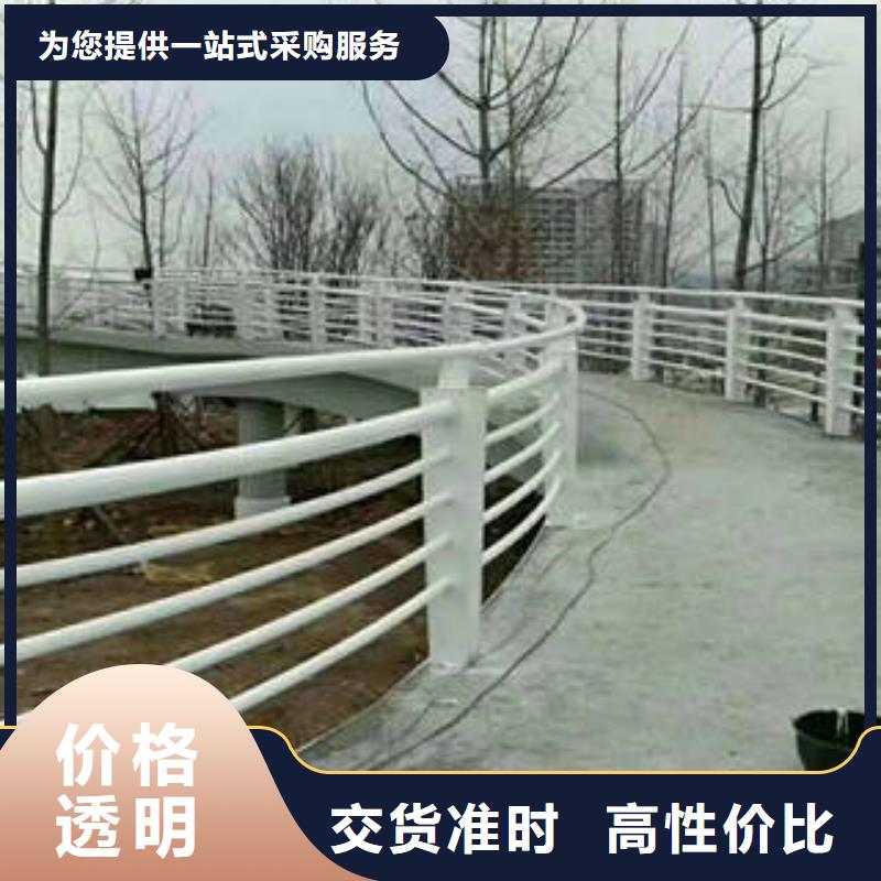 【不锈钢复合管桥梁护栏】道路隔离栏杆价格合理