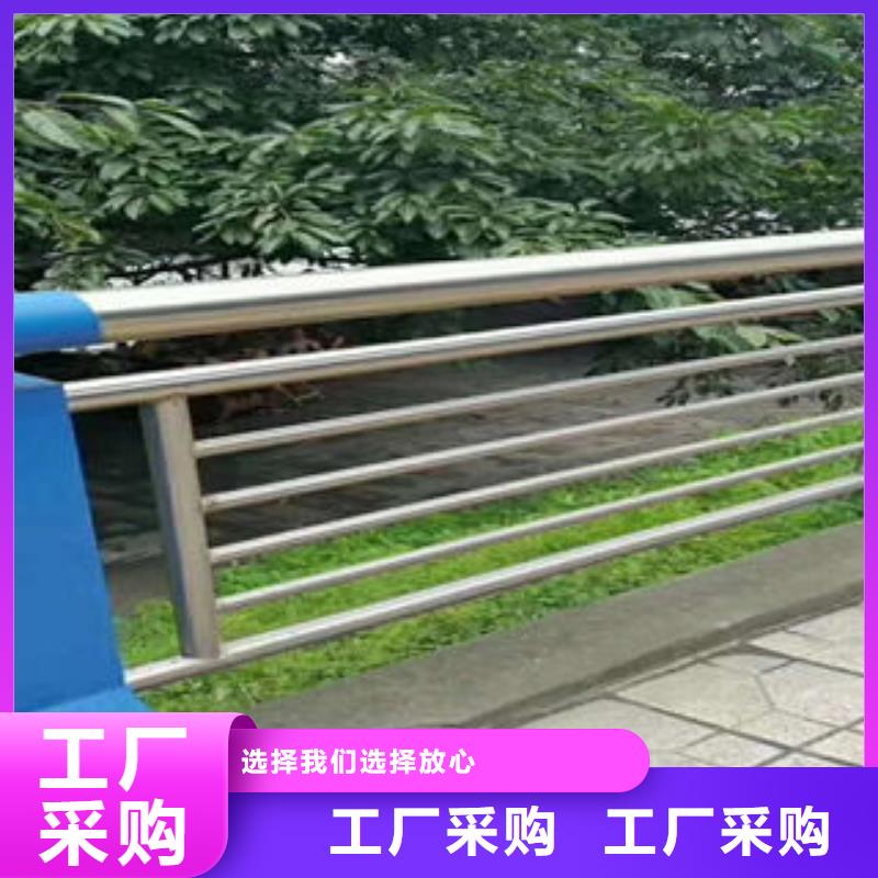 道路护栏-不锈钢复合管护栏厂家免费回电