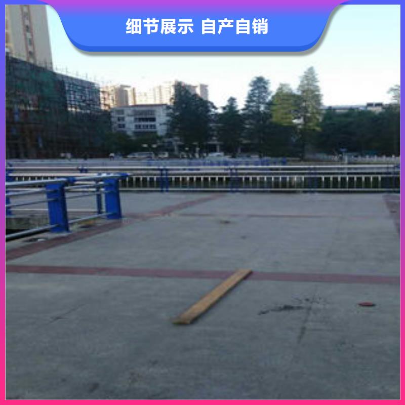 道路护栏【201不锈钢复合管】好产品有口碑