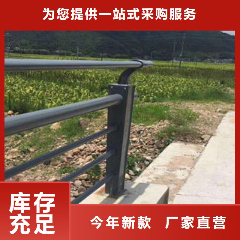 道路护栏道路隔离栏杆有口皆碑