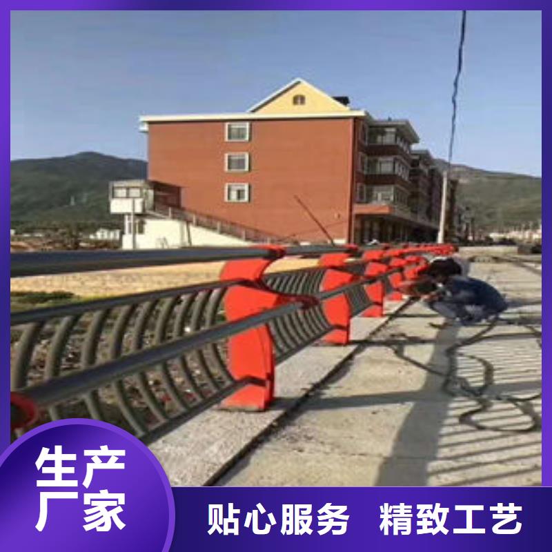 道路护栏201不锈钢复合管合作共赢