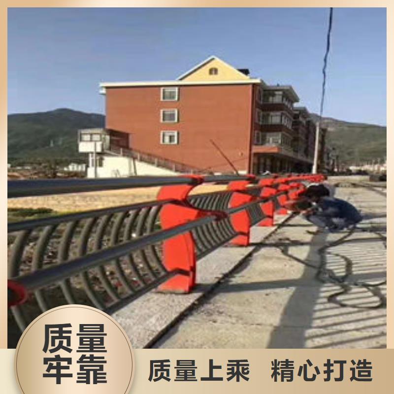 道路护栏【不锈钢复合管护栏厂家】款式新颖