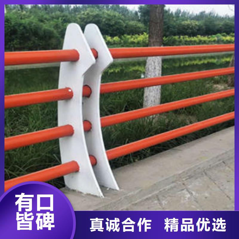 【道路护栏不锈钢桥梁护栏今日新品】-做工精细【鑫海达】