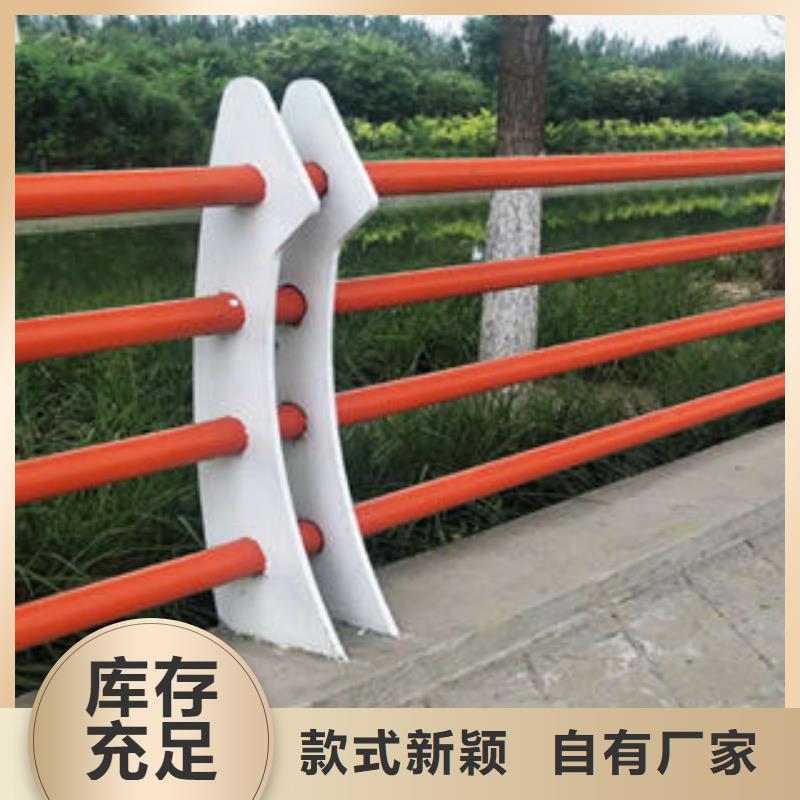 【道路护栏不锈钢复合管护栏专业生产制造厂】-购买{鑫海达}