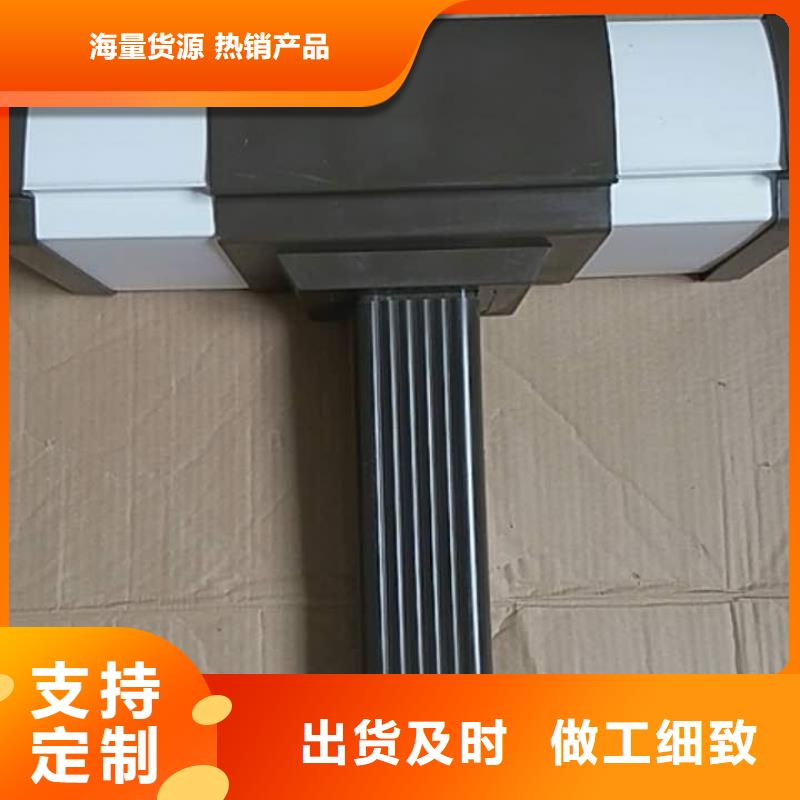 【天沟】视频-【天沟】-可成建材(阜新市分公司)服务区域太平|细河|沈阳|铁岭|鞍山|大连