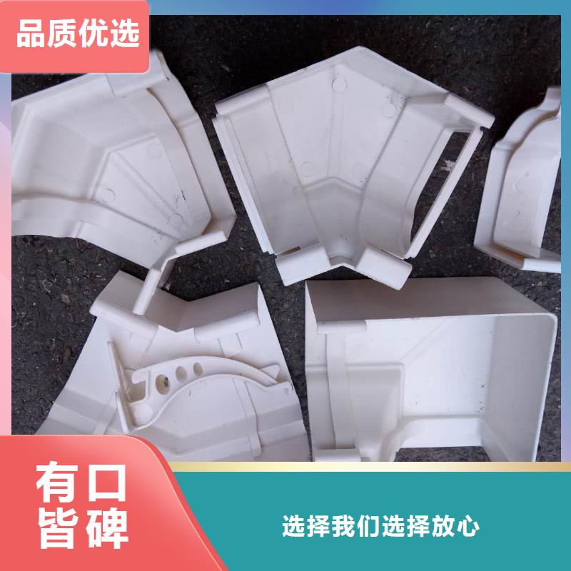 |呼伦贝尔|乌兰察布|锡林郭勒|乌海|阿拉善|赤峰|通辽可成【屋面排水系统】-彩铝落水系统精致工艺