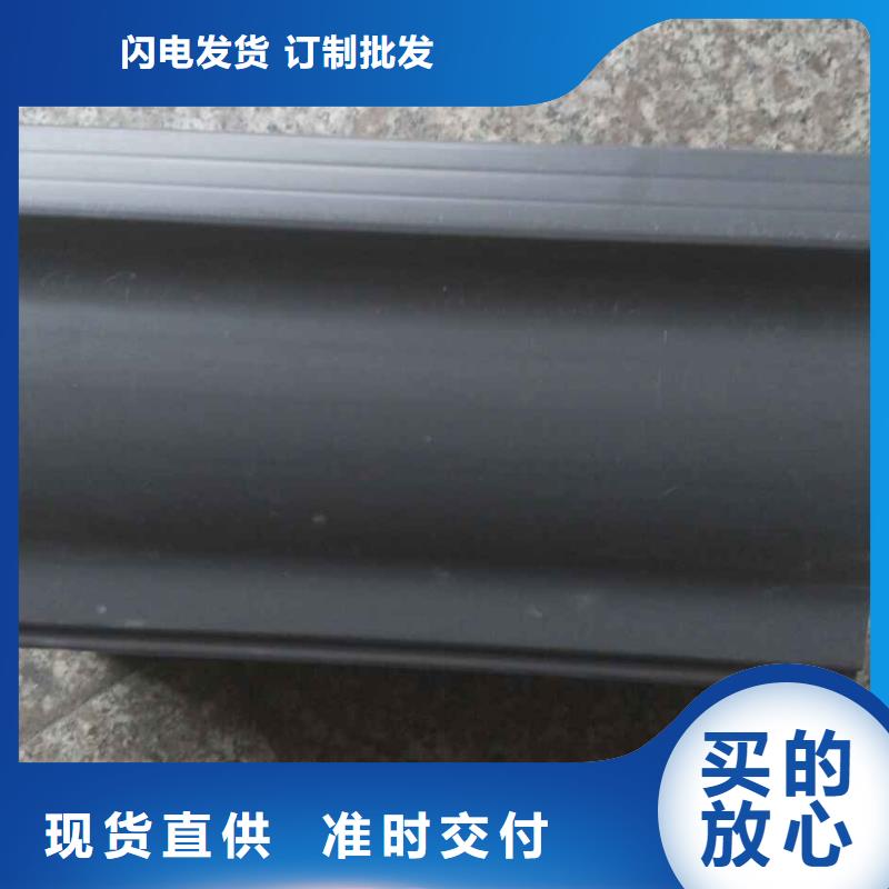 |呼伦贝尔|乌兰察布|锡林郭勒|乌海|阿拉善|赤峰|通辽可成【屋面排水系统】-彩铝落水系统精致工艺