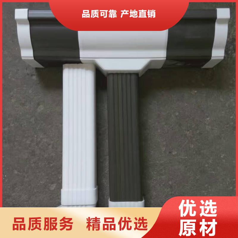 可成【天沟】屋面排水系统 【彩铝落水系统】应用范围广泛商佳通