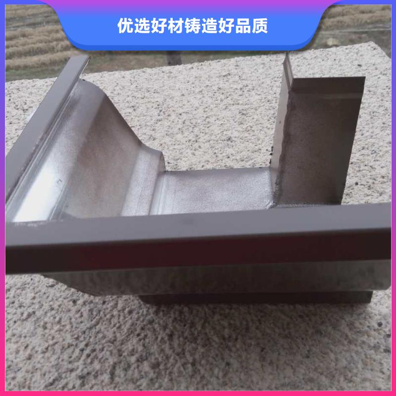 可成【天沟】屋面排水系统 【彩铝落水系统】应用范围广泛商佳通