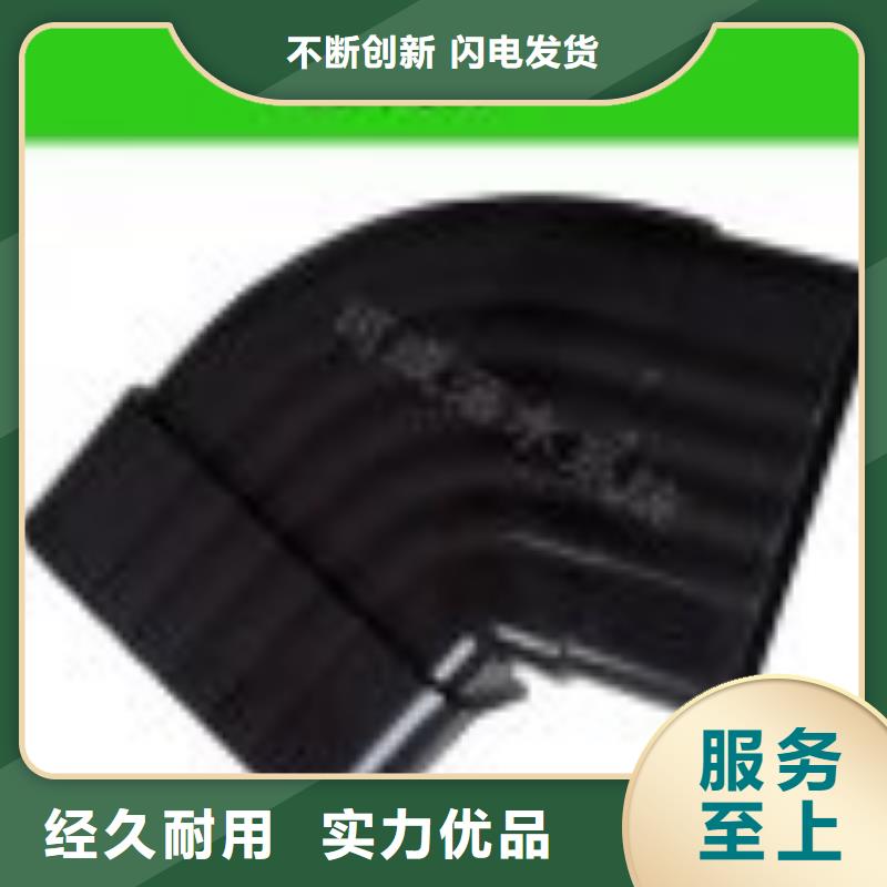 【天沟】视频-【天沟】-可成建材(阜新市分公司)服务区域太平|细河|沈阳|铁岭|鞍山|大连