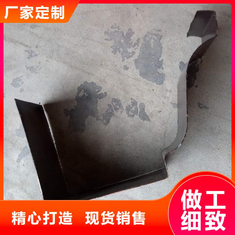 |呼伦贝尔|乌兰察布|锡林郭勒|乌海|阿拉善|赤峰|通辽可成【屋面排水系统】-彩铝落水系统精致工艺